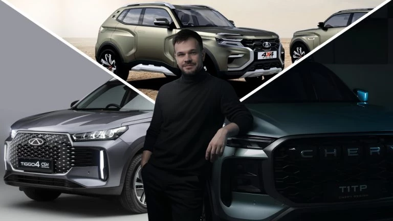 Дизайнер компании Chery Константин ТАРАНОВ дал большое интервью «Китайским автомобилям» работы chery lada