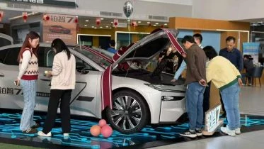 Как автобренды в Китае переносят кризис toyota vz7 дилер седан электромобиль