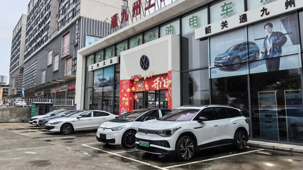 дилерский центр volkswagen в китае 