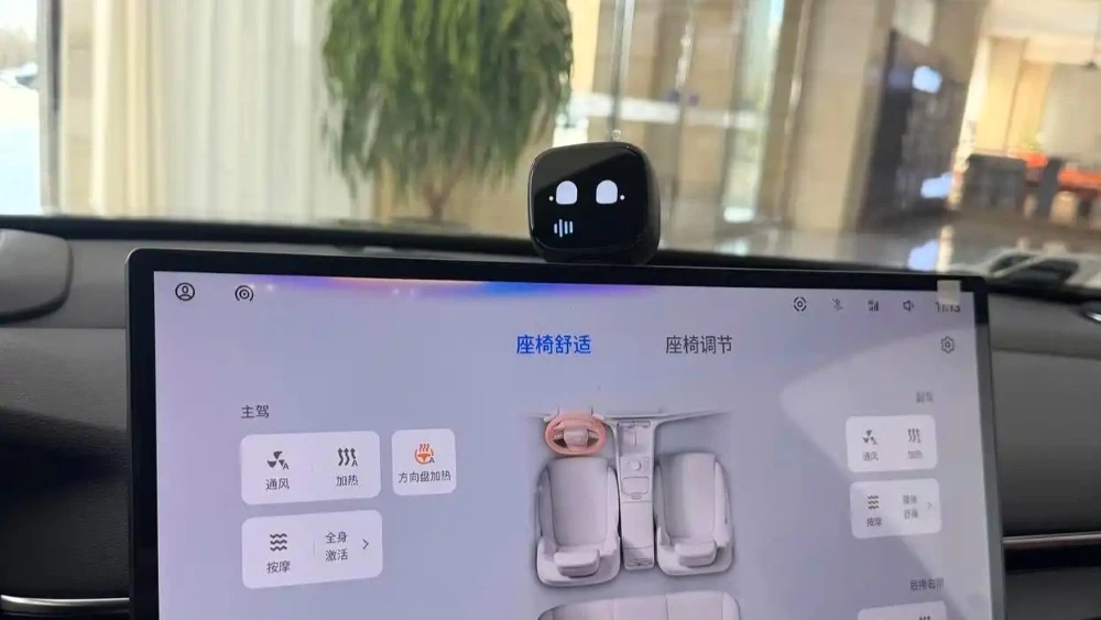 седан geely galaxy starshine 7 в Китае интерьер