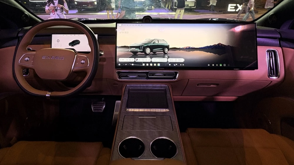 кроссовер exeed ex7 интерьер 2026 старт продаж