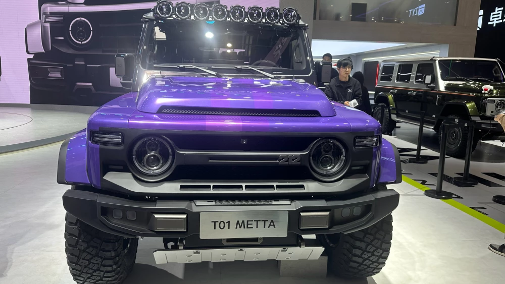 Что привез бренд BAW 212 на автосалон в Пекине 212 t01 metta спереди фиолетовый
