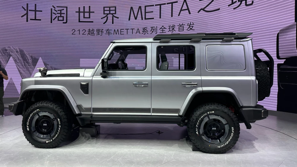Что привез бренд BAW 212 на автосалон в Пекине 212 t01 metta сбоку серый