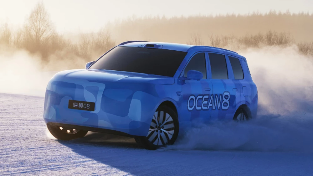 кроссовер byd sealion 08