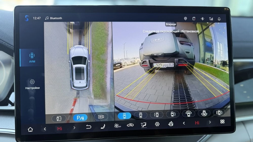 Кроссовер BYD Song Plus EV тест в казахстане салон интерьер мультимедиа медиасистема камера кругового обзора