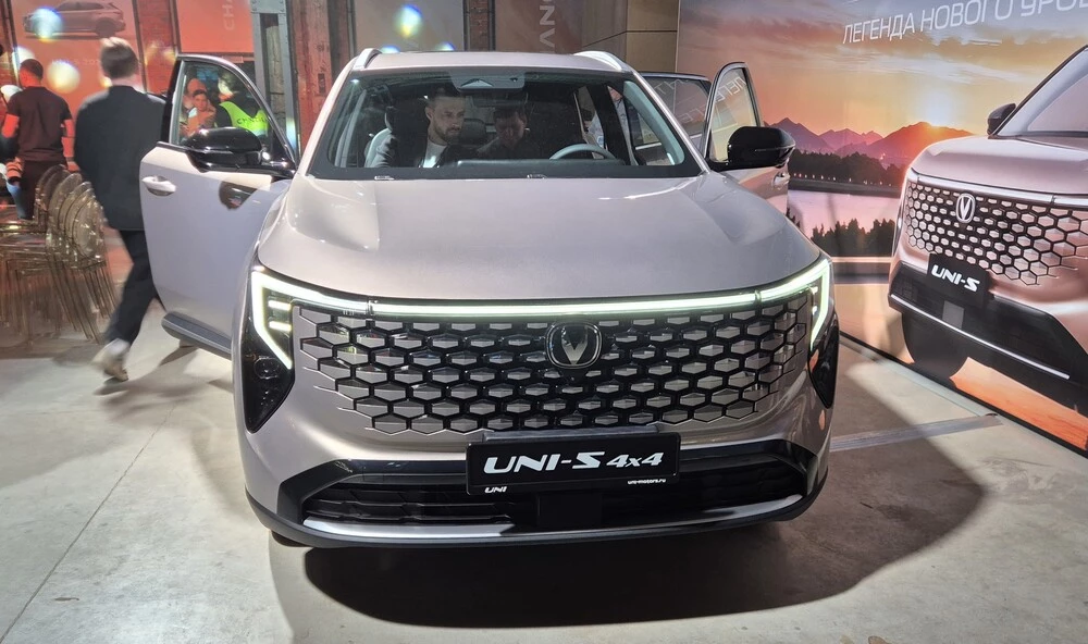 новый Changan Uni-S презентация в России спереди