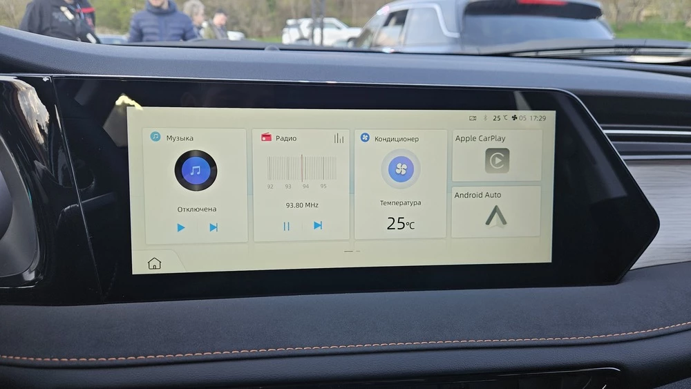 Кроссоверы Changan CS75 Pro салон интерьер мультимедиа медиасистема