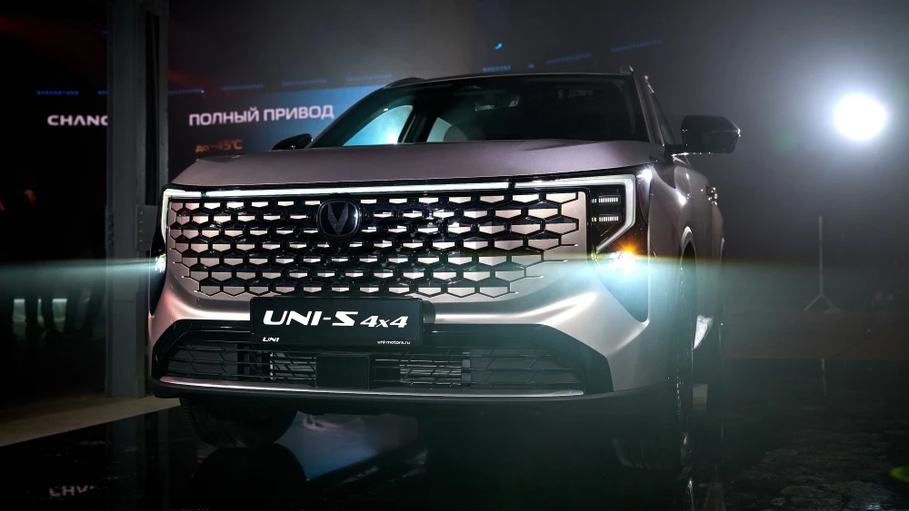 новый Changan Uni-S презентация в России спереди
