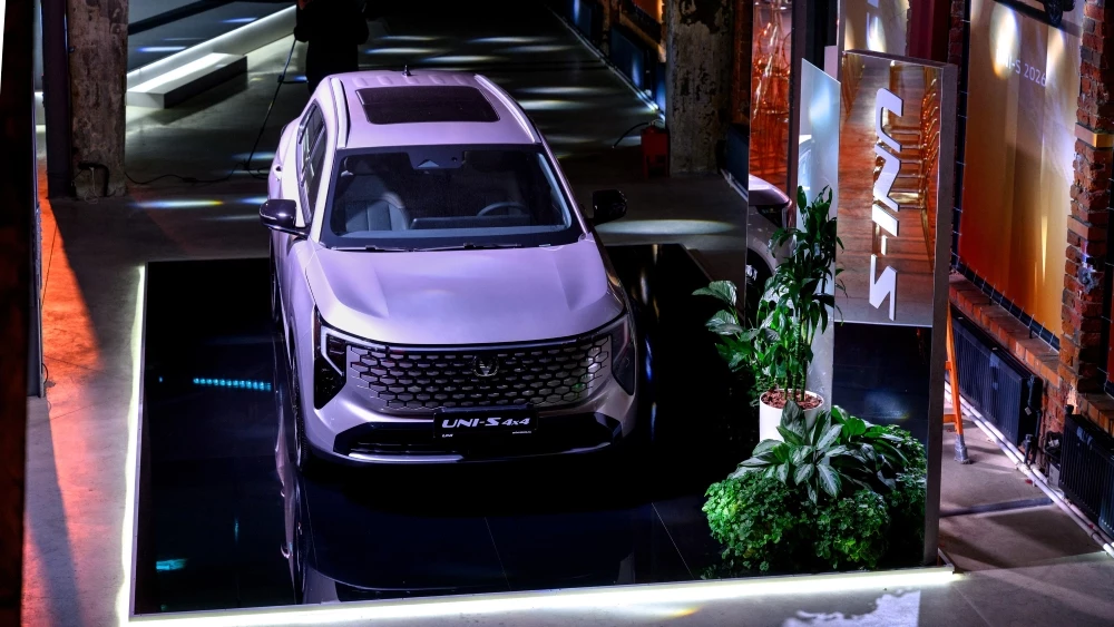 новый Changan Uni-S презентация в России спереди сверху