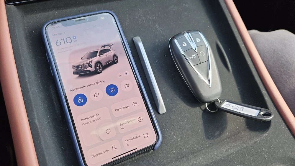 Changan Uni-S AWD полноприводный тест салон интерьер ключ приложение в смартфоне