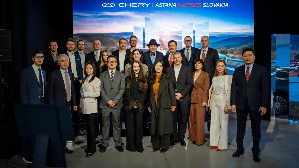 Astana Motors выходит на рынок Словакии с брендом Chery. Старт продаж уже в апреле Chery Astana Motors Словакия