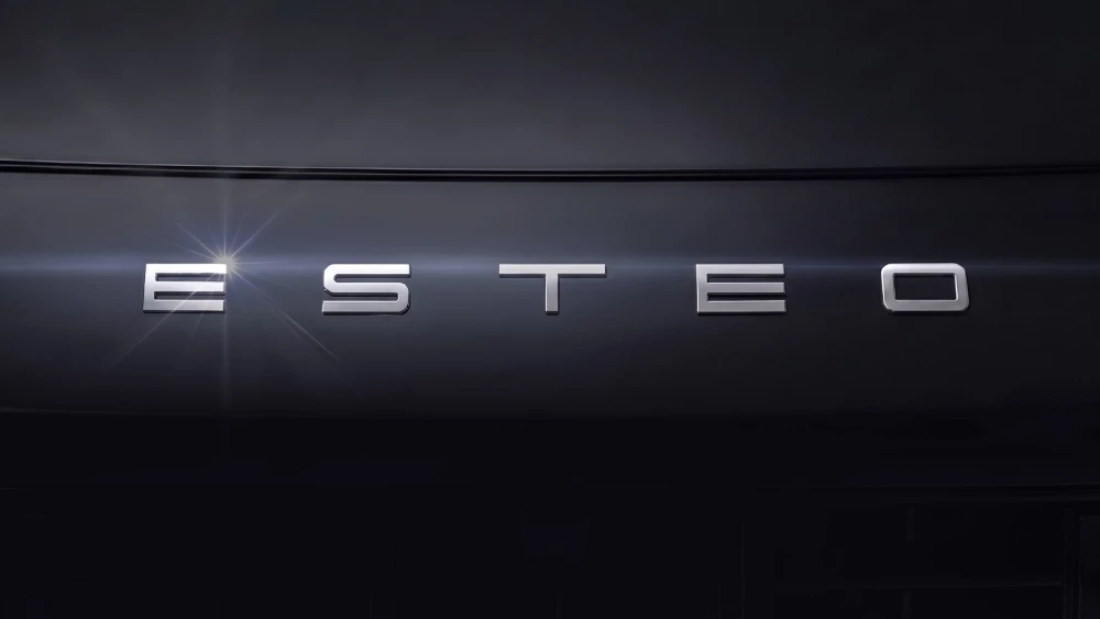 На замену Exeed. В России представили новый автомобильный бренд Esteo Логотип бренда Esteo Exeed