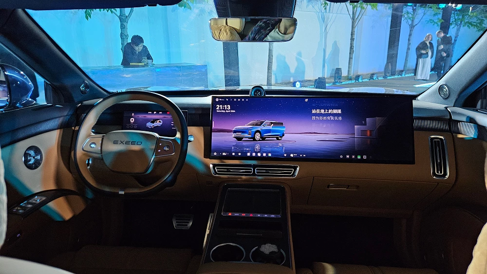 обновленный exlantix et exeed ex7 салон экран 30 дюймов в Китае 2026