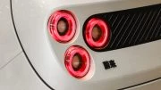 Два китайских автомобиля наградили в премии World Car Awards firefly mazda ez-6