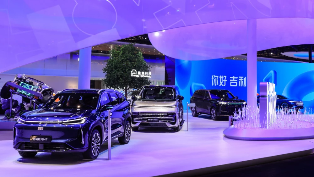 Что показала компания Geely на автосалоне в Пекине новинки технологии