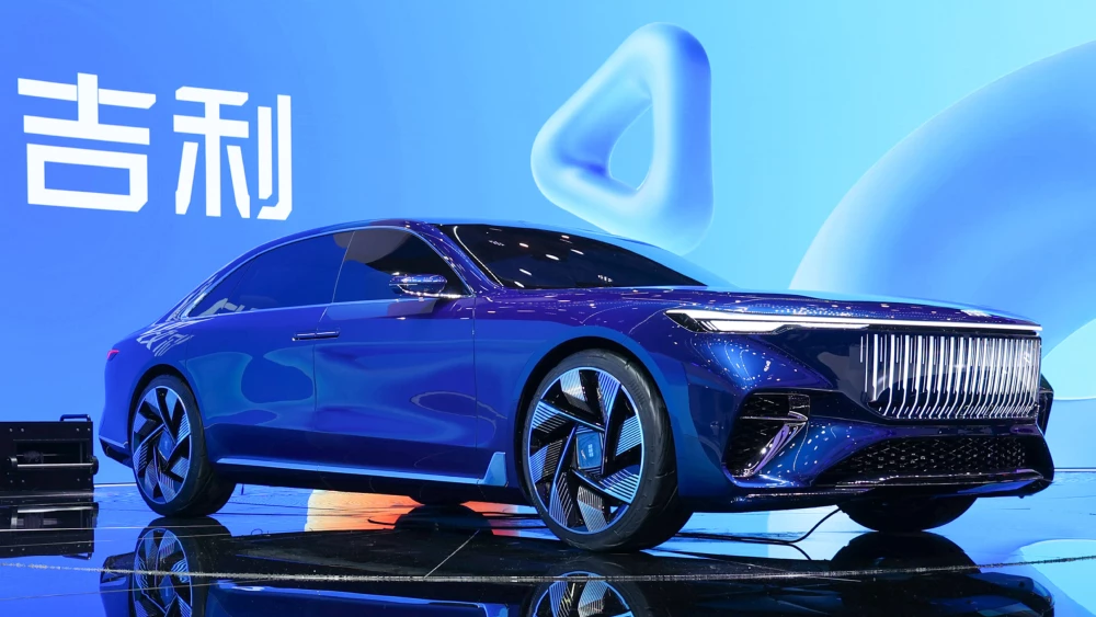 пекинский автосалон в пекине 2026 концепт-кар geely galaxy light 2