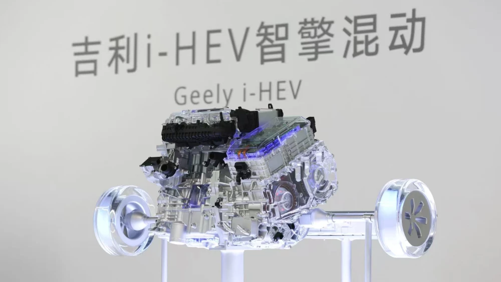 Geely представила передовой традиционный гибрид monjaro preface i-hev двигатель