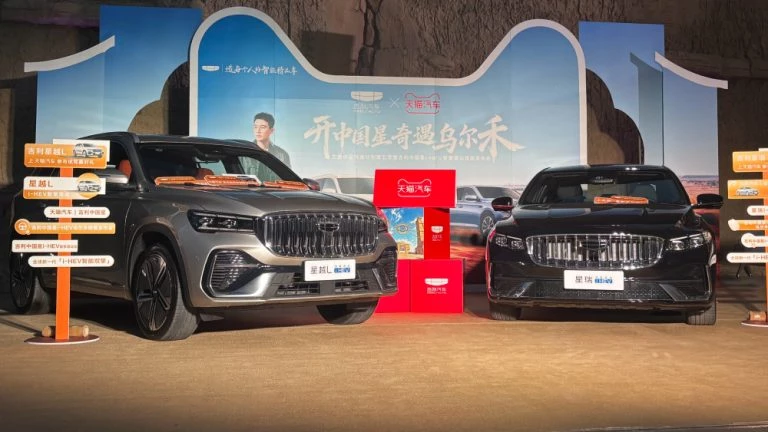 Гибридные Geely Monjaro и Preface стало возможно заказать в Китае кроссовер седан традиционный гибрид