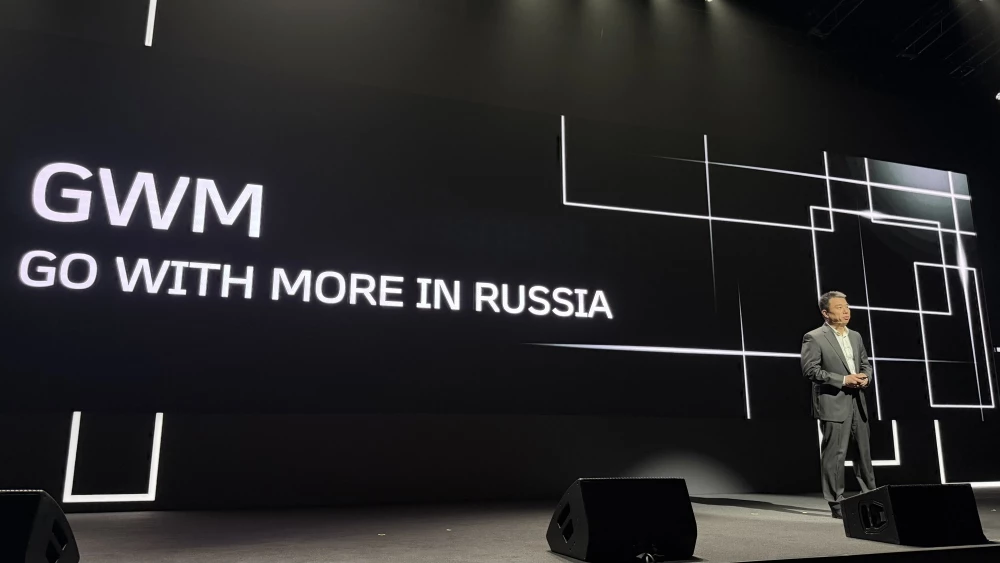 Глава представительства Чжан Цзюньсюе GWM Day в России