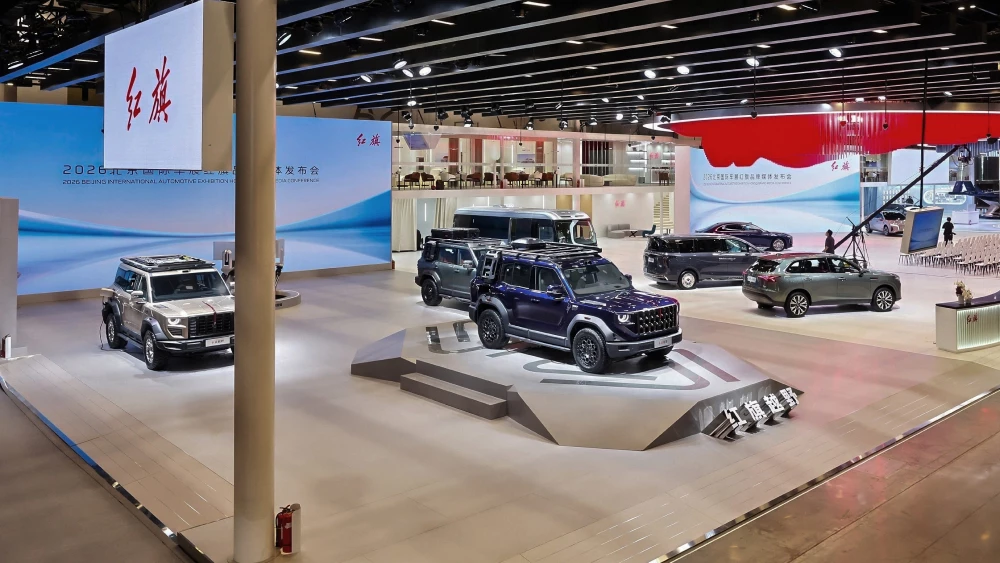 Гибридный внедорожник Hongqi может появиться в России off-road p567 автомобили павильон пекинский автосалон