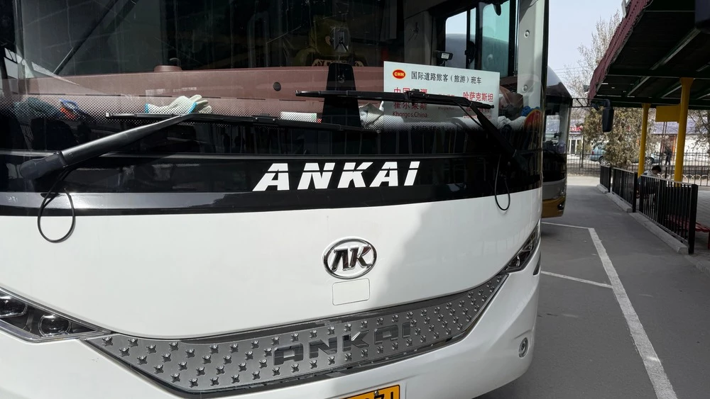 Хоргос город в Китае покупка автомобиля автобус из Жаркента Казахстана