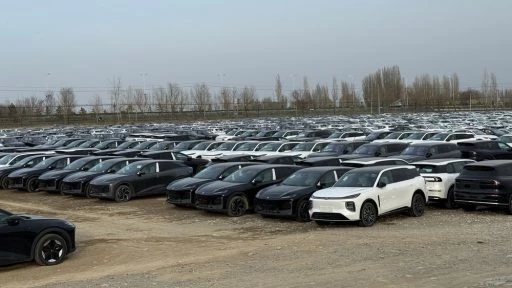Хоргос автомобили из Китая