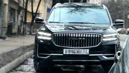 volga k50 кроссовер спереди в России