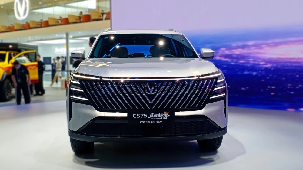 changan cs75 plus hev в Пекине кроссовер спереди гибрид