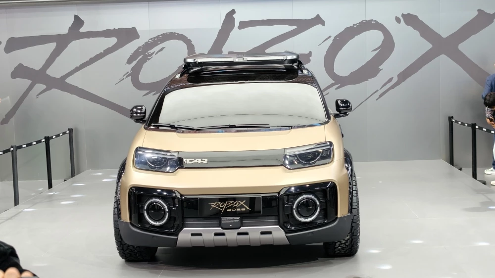 автосалон в пекине 2026 концепт-кар chery icar robox спереди