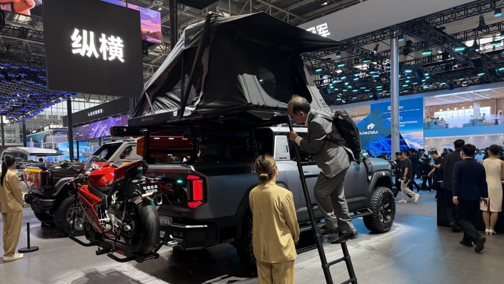 пекинский автосалон в пекине 2026 jetour f700 пикап сбоку сзади серый