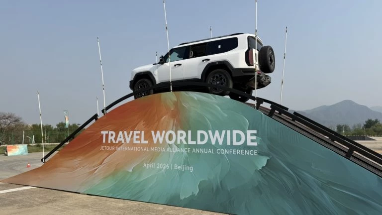 Jetour G700 тест на полигоне полный привод сбоку