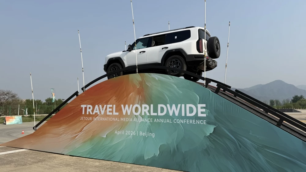 Jetour G700 тест на полигоне полный привод сбоку