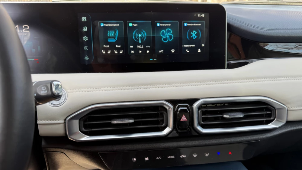 jetour x50 в казахстане тест салон интерьер мультимедиа медиасистема дефлекторы консоль