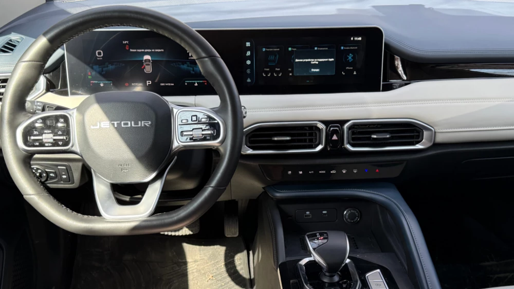 jetour x50 в казахстане тест салон интерьер