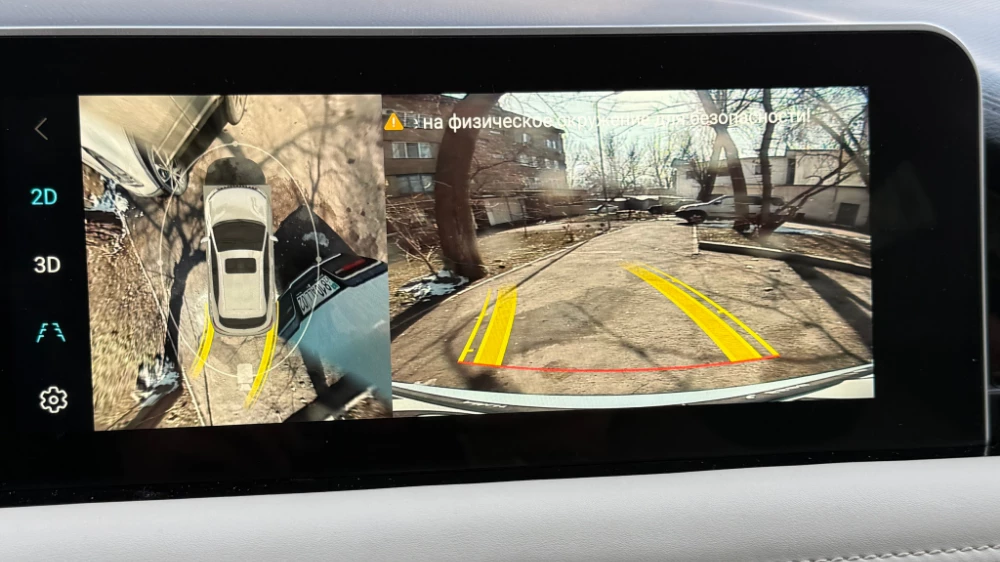 jetour x50 в казахстане тест салон интерьер мультимедиа медиасистема камера заднего вида круговой обзор