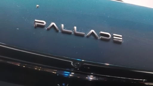 Бывший Lifan запускает новый автомобильный бренд в Китае pallade