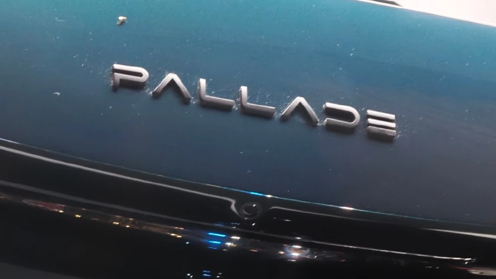 Бывший Lifan запускает новый автомобильный бренд в Китае pallade