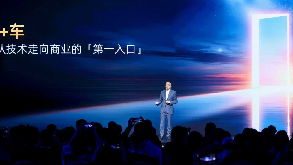 председатель бывшего lifan afari technology чжао мин