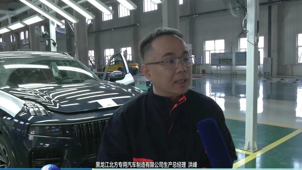 Гендиректор раскрыл планы Nordcross в России nordcross 001 финальный этап производства сборочная линия хун фэн интервью