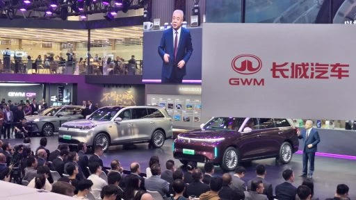 gwm wey v9x кроссовер сбоку спереди пекинский автосалон 2026