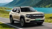 обновленный haval h7 dargo plus big dog plus кроссовер сбоку спереди