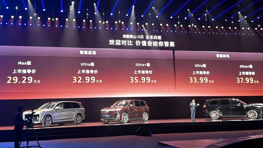 новый кроссовер voyah taishan x8 цены комплектации