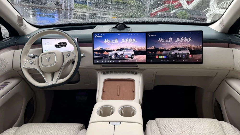 старт продаж voyah taishan x8 интерьер кроссовер