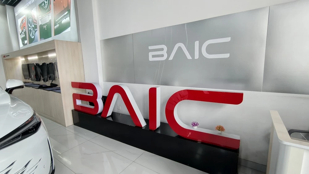 дилер BAIC в Душанбе Таджикистане логотип
