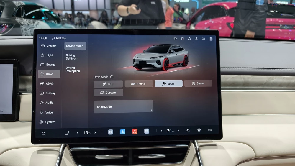BYD Seal 08 Пекинский автосалон салон интерьер медиасистема мультимедиа