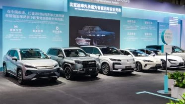 Компания BYD стала самым инновационным автопроизводителем по версии CAM