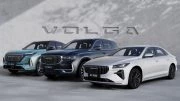 Цены трех моделей Volga назвали в России k40 k50 c50