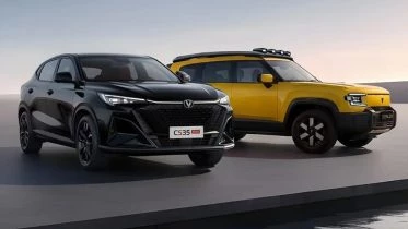 Changan анонсировал 8 новинок для России кроссоверы сбоку спереди