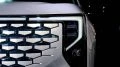 Changan Uni-S новый решетка фары