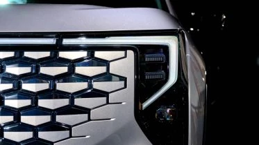 Changan Uni-S новый решетка фары
